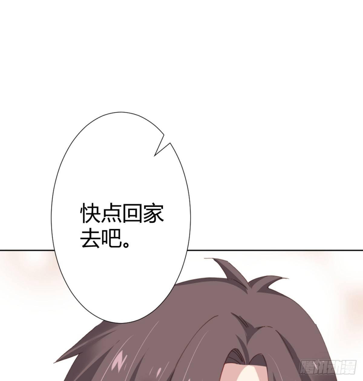 第72话-寻死之人(1/2)-第93话