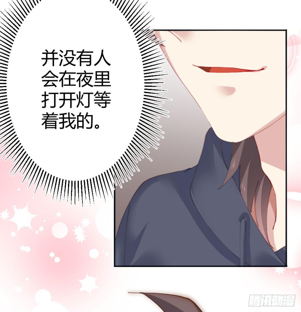 第72话-寻死之人(1/2)-第93话