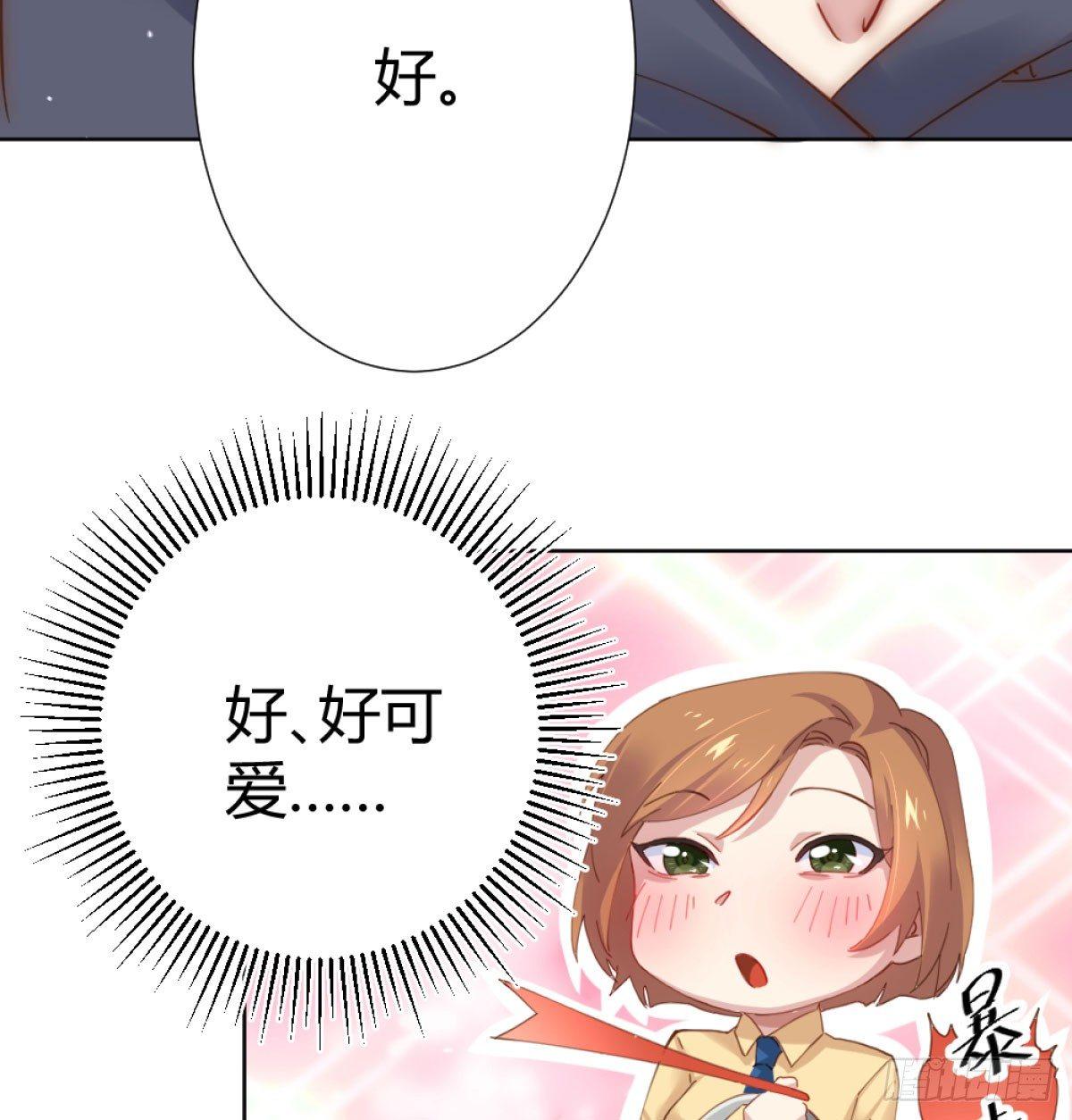 第72话-寻死之人(1/2)-第93话