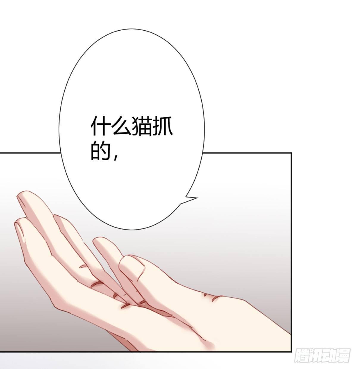 第72话-寻死之人(1/2)-第93话