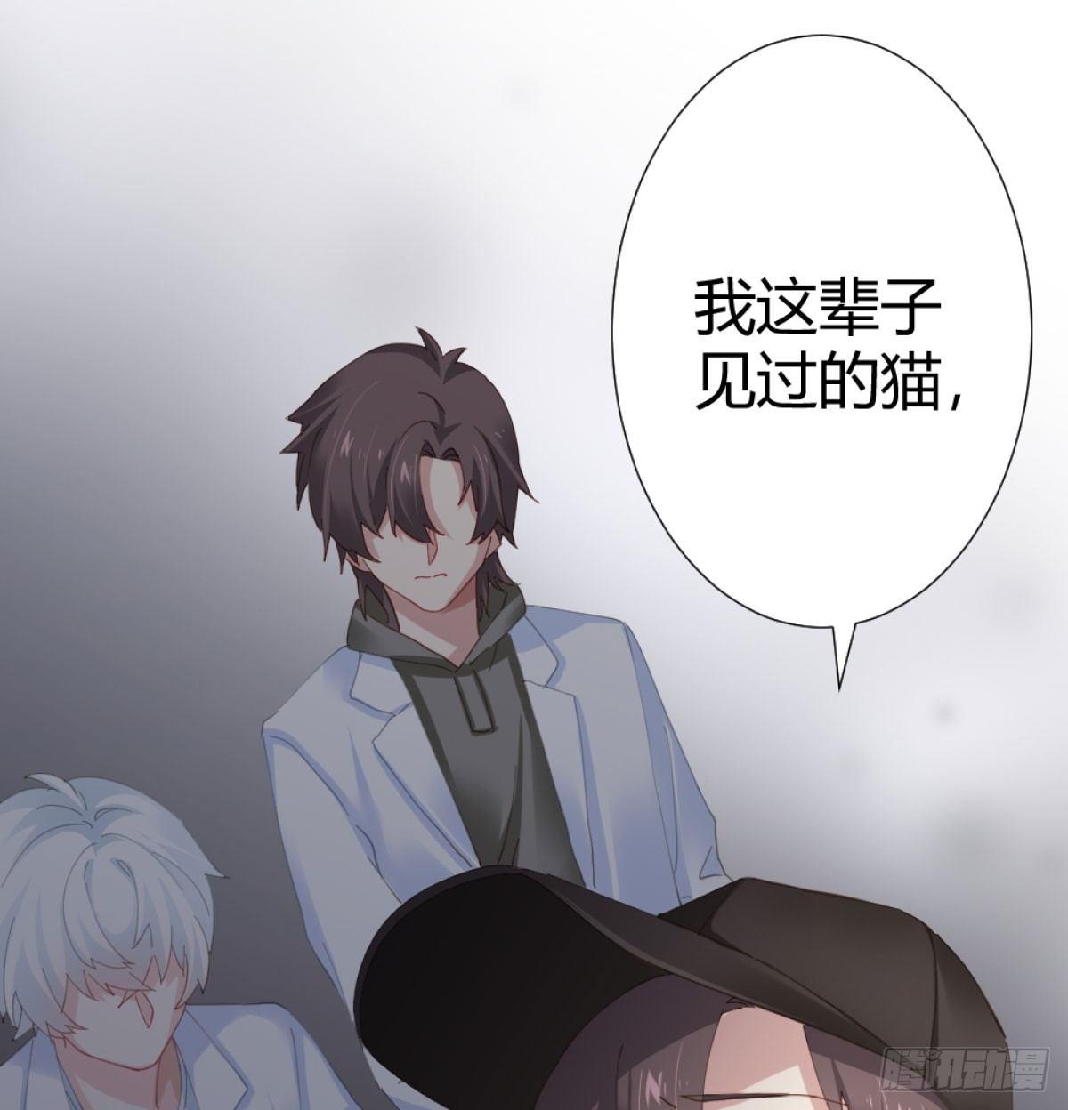 第72话-寻死之人(1/2)-第93话