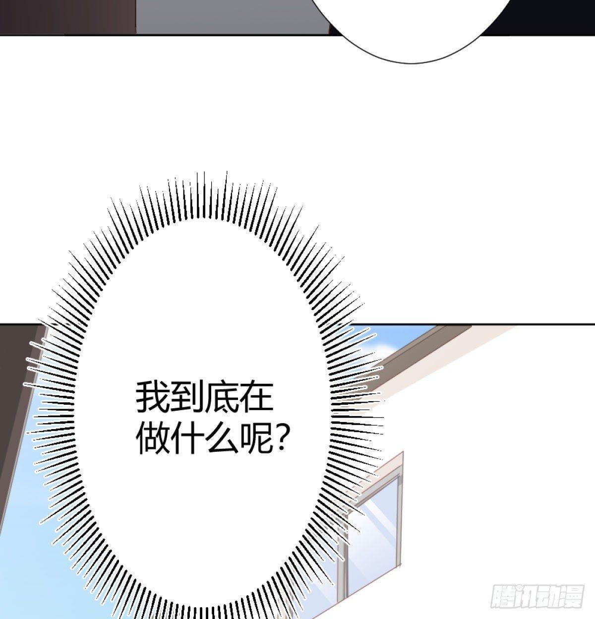 第72话-寻死之人(1/2)-第93话