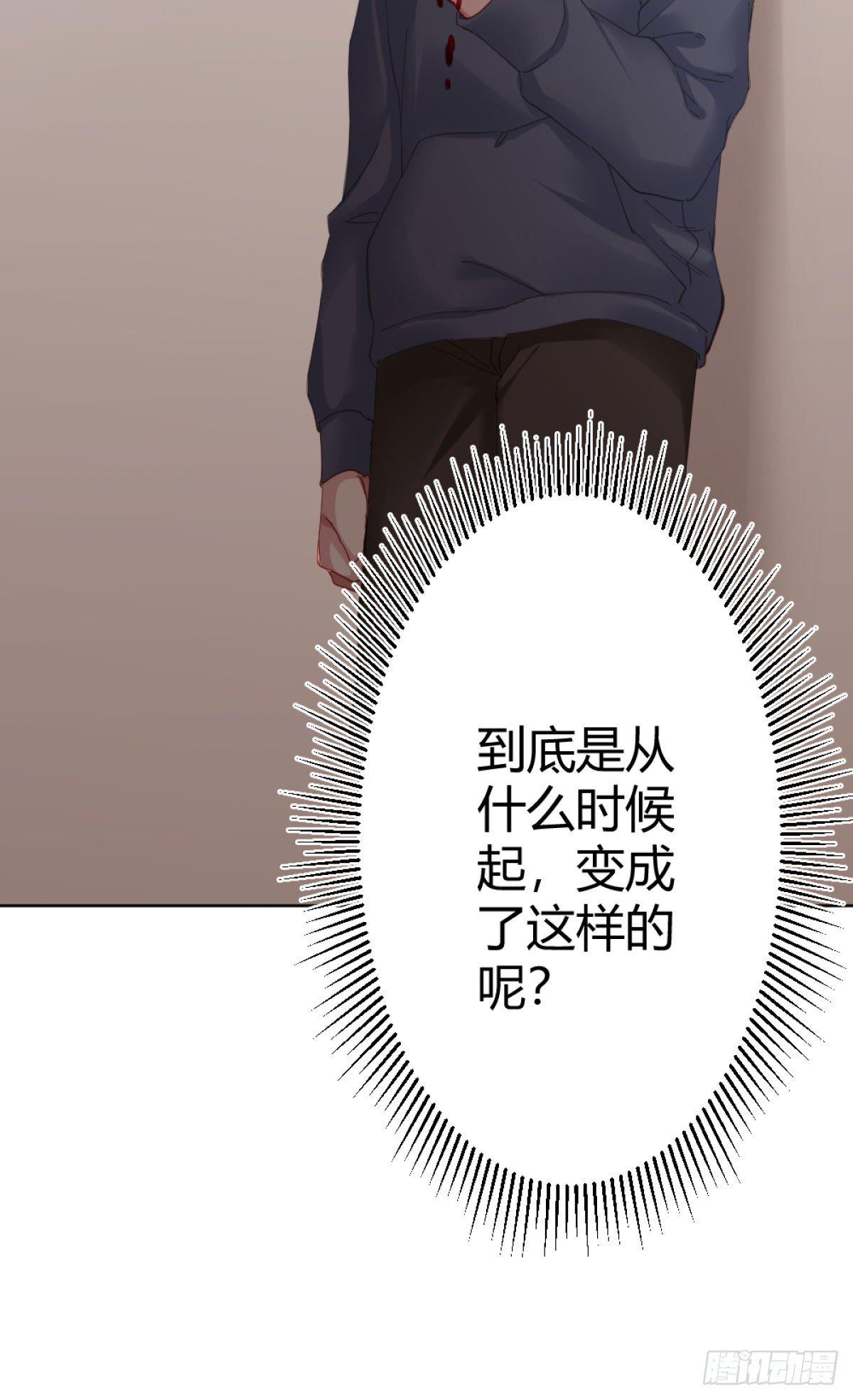 第72话-寻死之人(1/2)-第93话