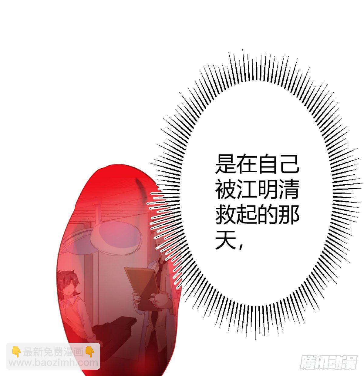 第72话-寻死之人(1/2)-第93话
