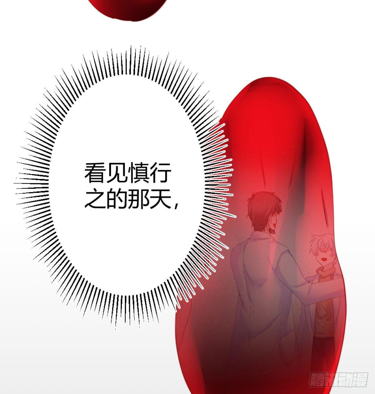 第72话-寻死之人(1/2)-第93话