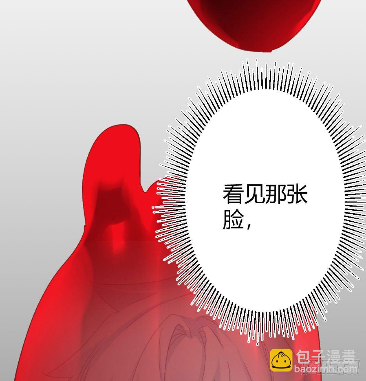 第72话-寻死之人(1/2)-第93话