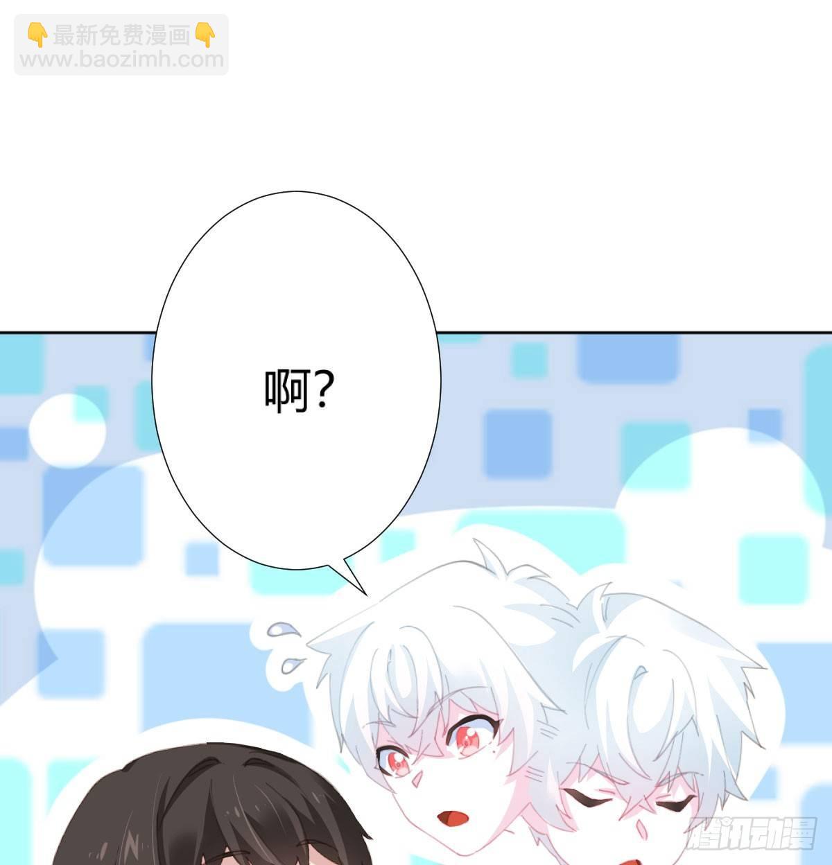 第73话-救命稻草(1/2)-第95话
