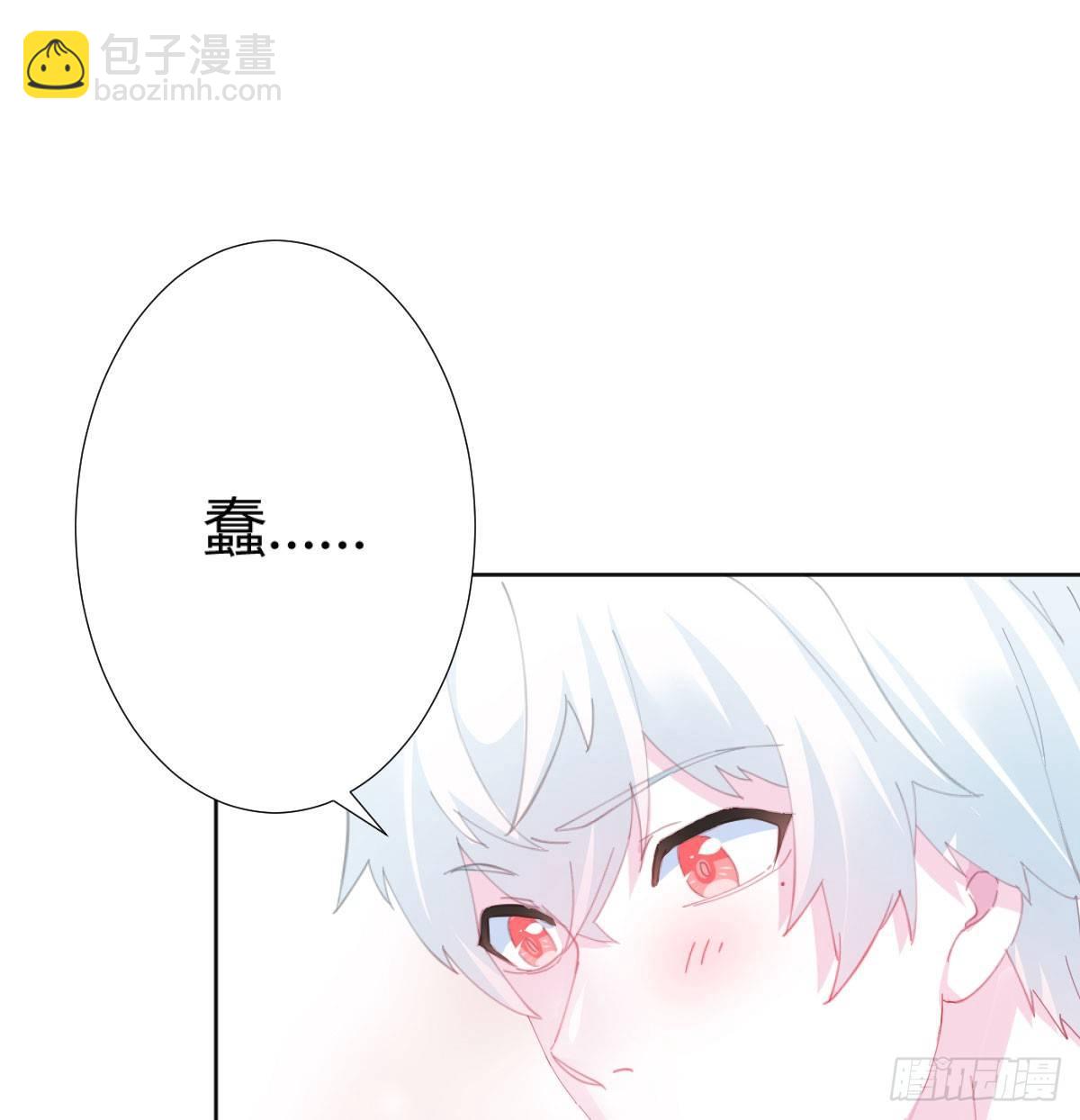 第73话-救命稻草(1/2)-第95话