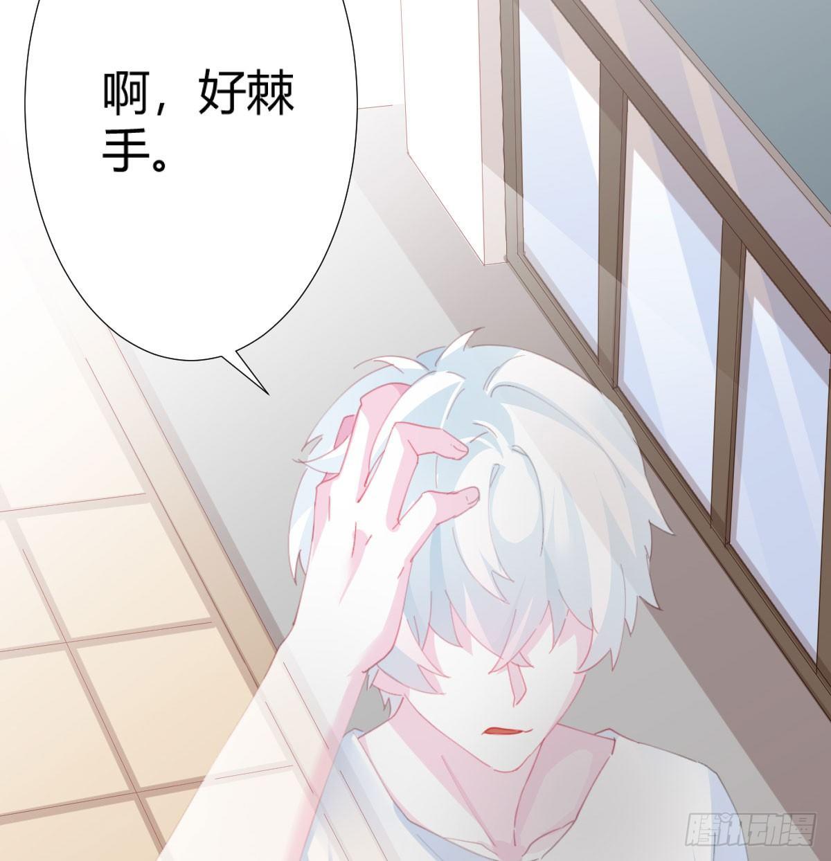 第73话-救命稻草(1/2)-第95话