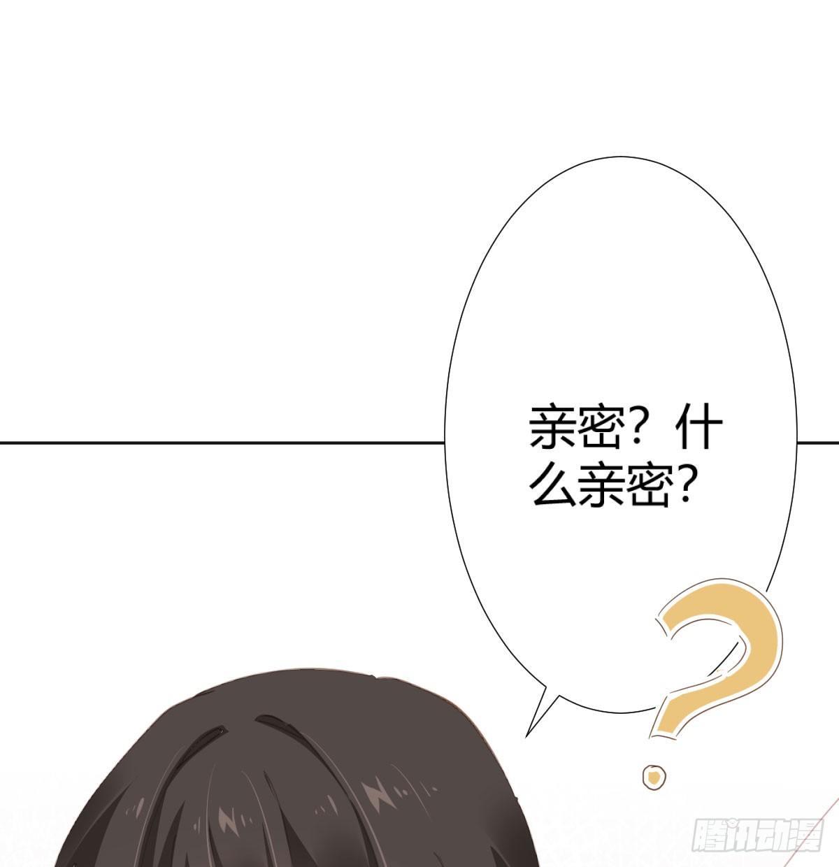 第73话-救命稻草(1/2)-第95话