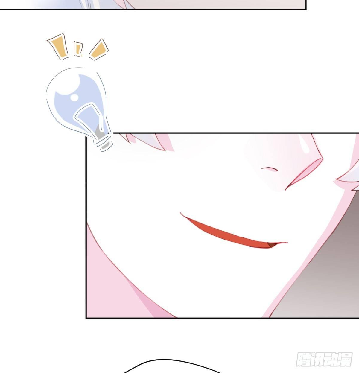 第73话-救命稻草(1/2)-第95话