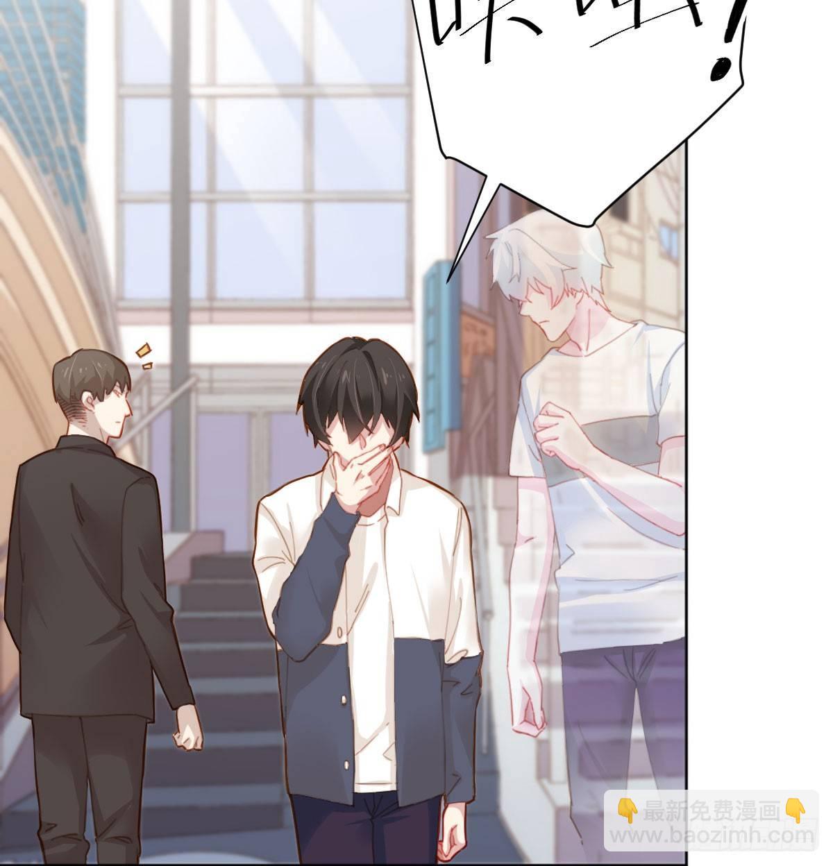 第73话-救命稻草(1/2)-第95话
