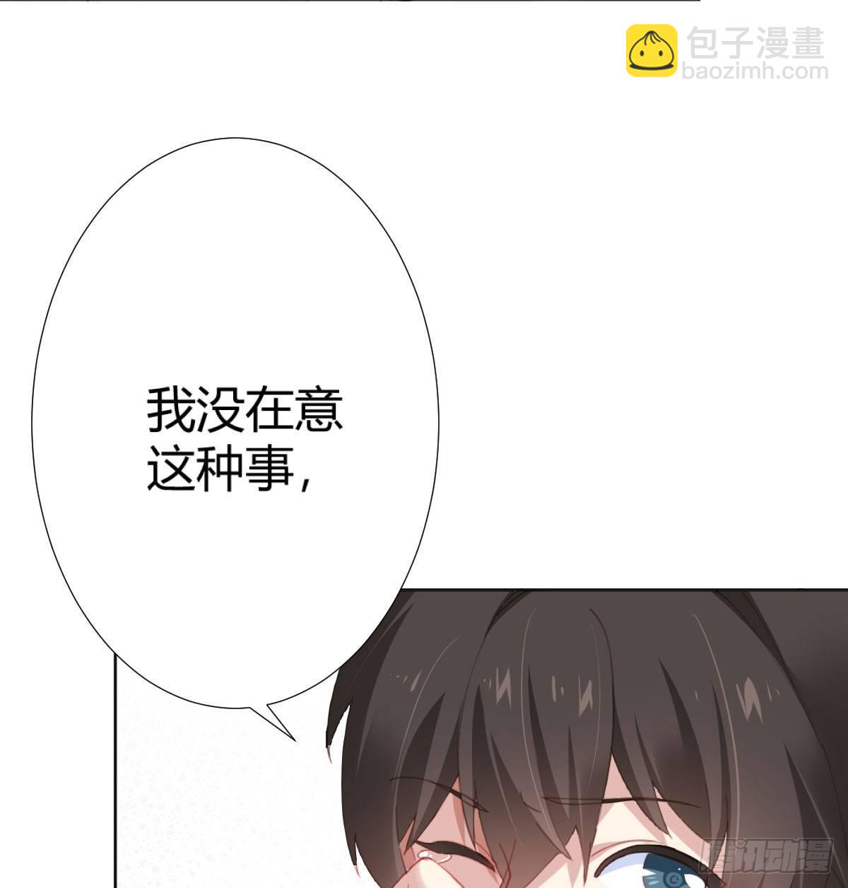 第73话-救命稻草(1/2)-第95话
