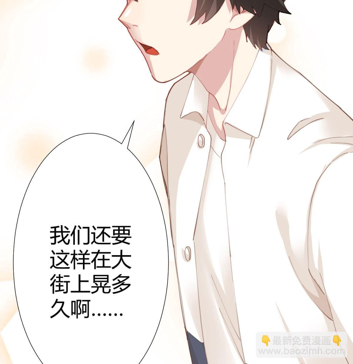 第73话-救命稻草(1/2)-第95话