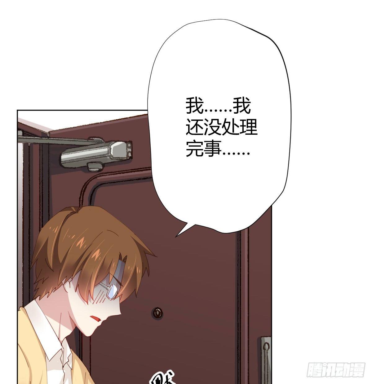 第75话-不速之客(1/2)-第97话