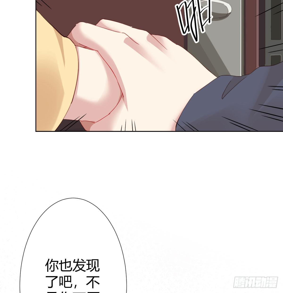 第75话-不速之客(1/2)-第97话