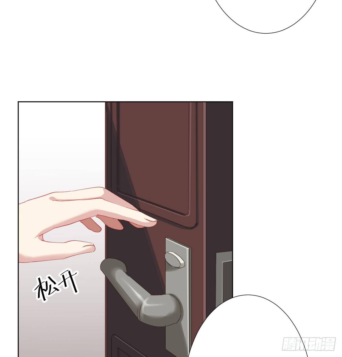 第75话-不速之客(1/2)-第97话
