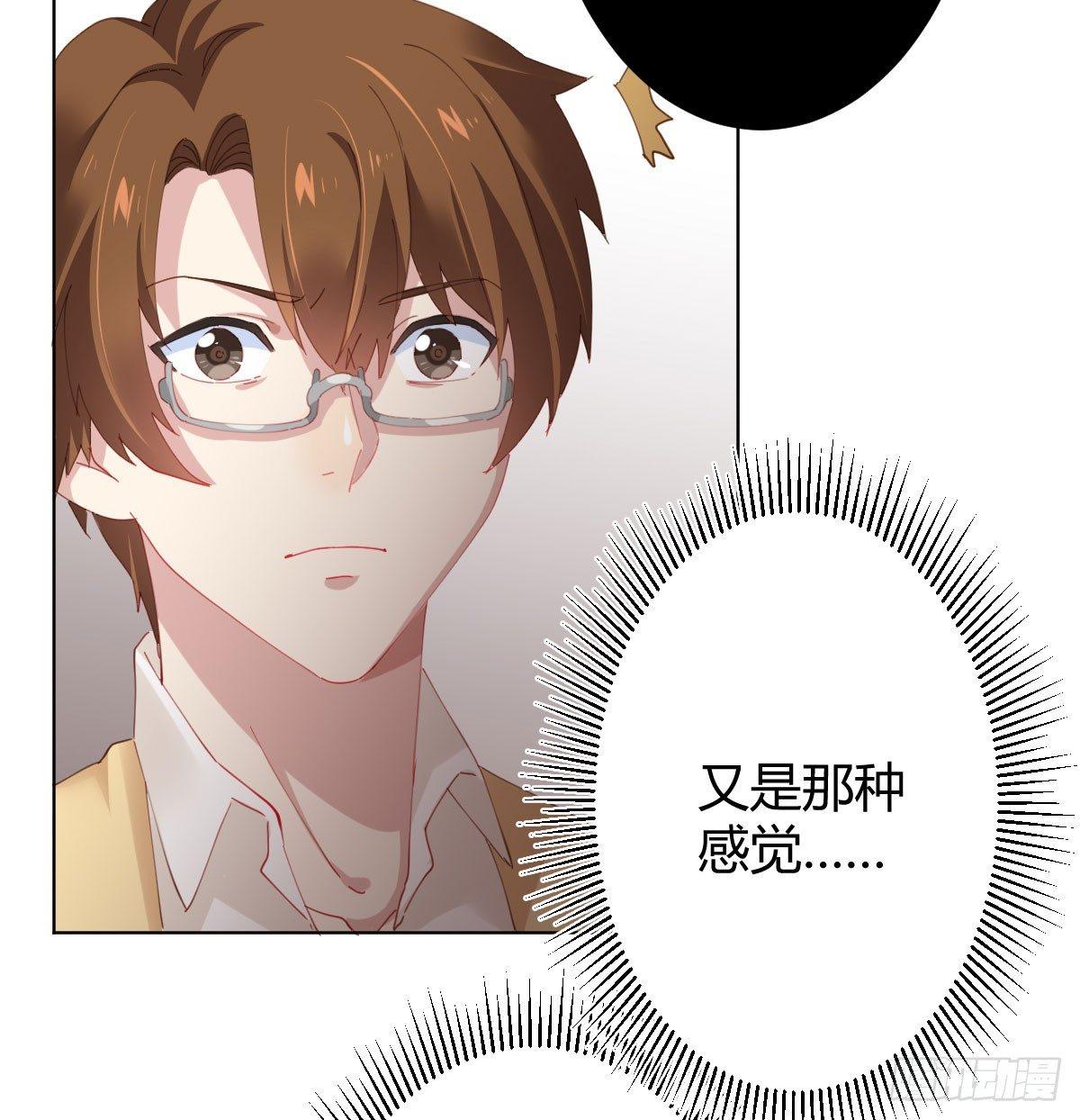 第75话-不速之客(1/2)-第97话
