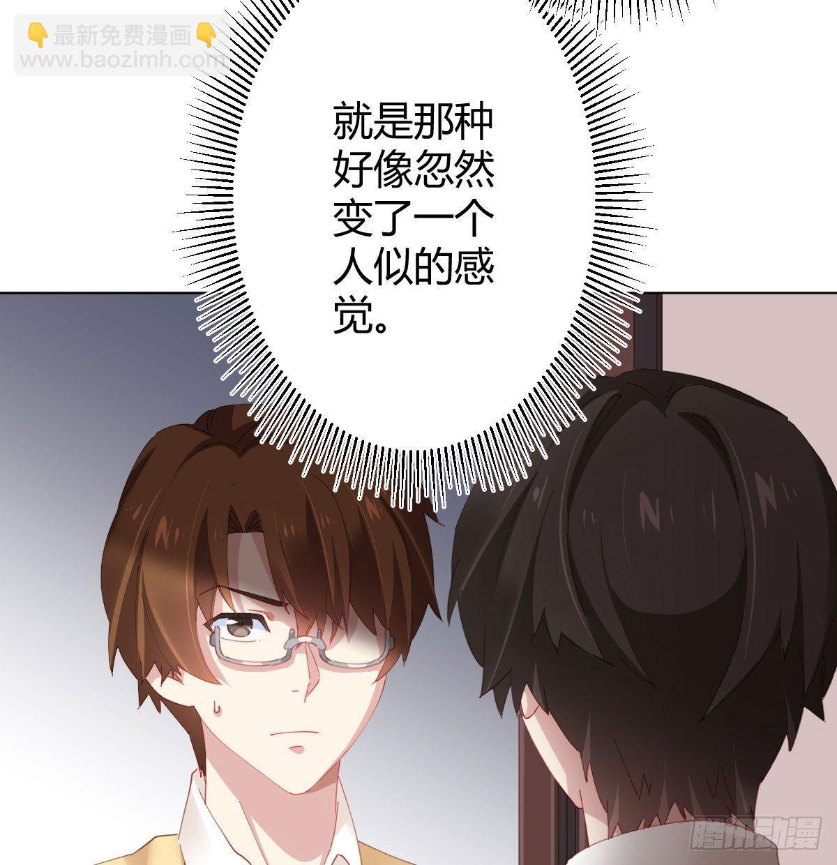 第75话-不速之客(1/2)-第97话