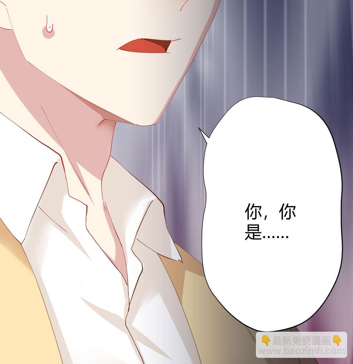 第75话-不速之客(1/2)-第97话
