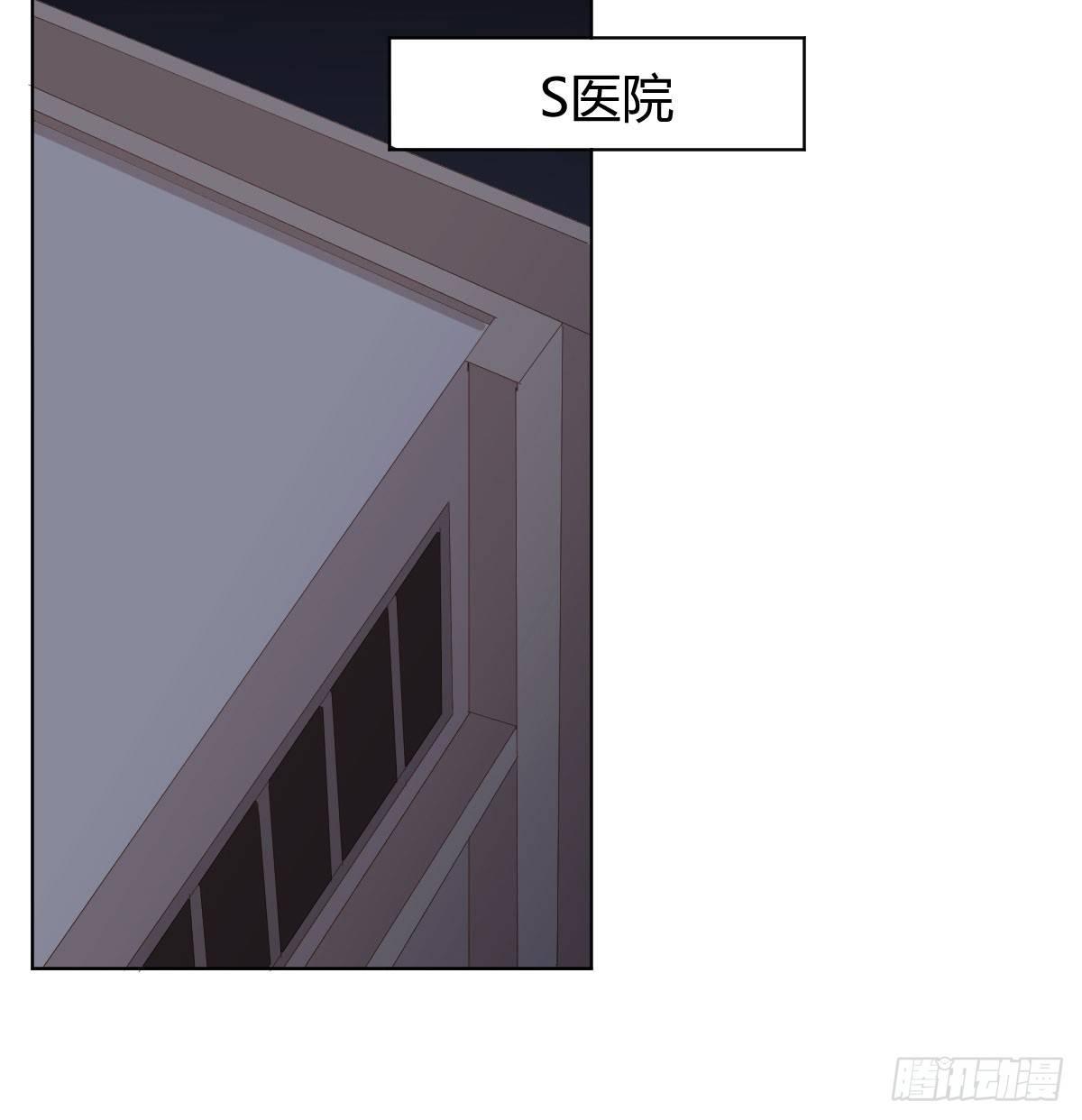 第77话-迷局(1/2)-第99话