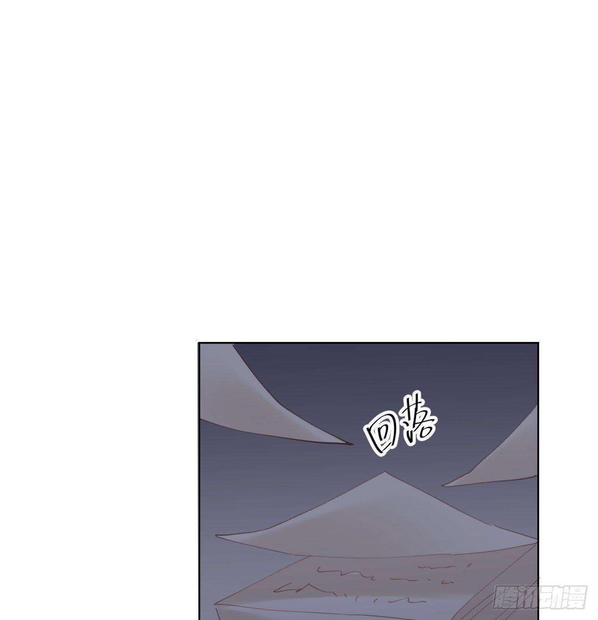 第77话-迷局(1/2)-第99话