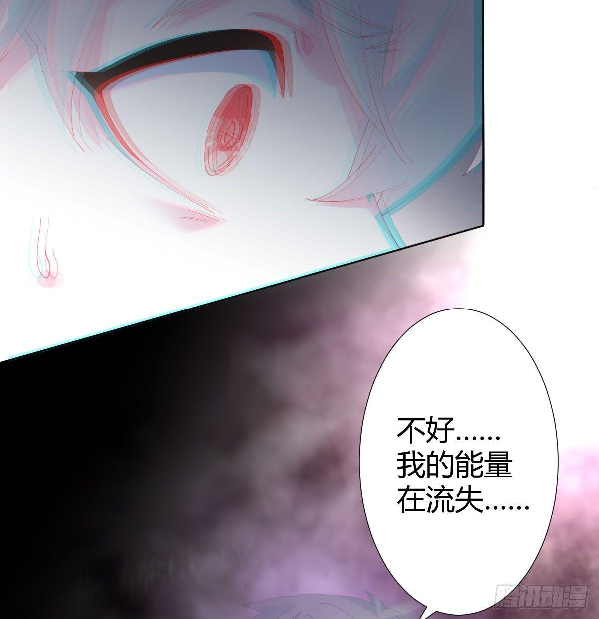 第77话-迷局(1/2)-第99话