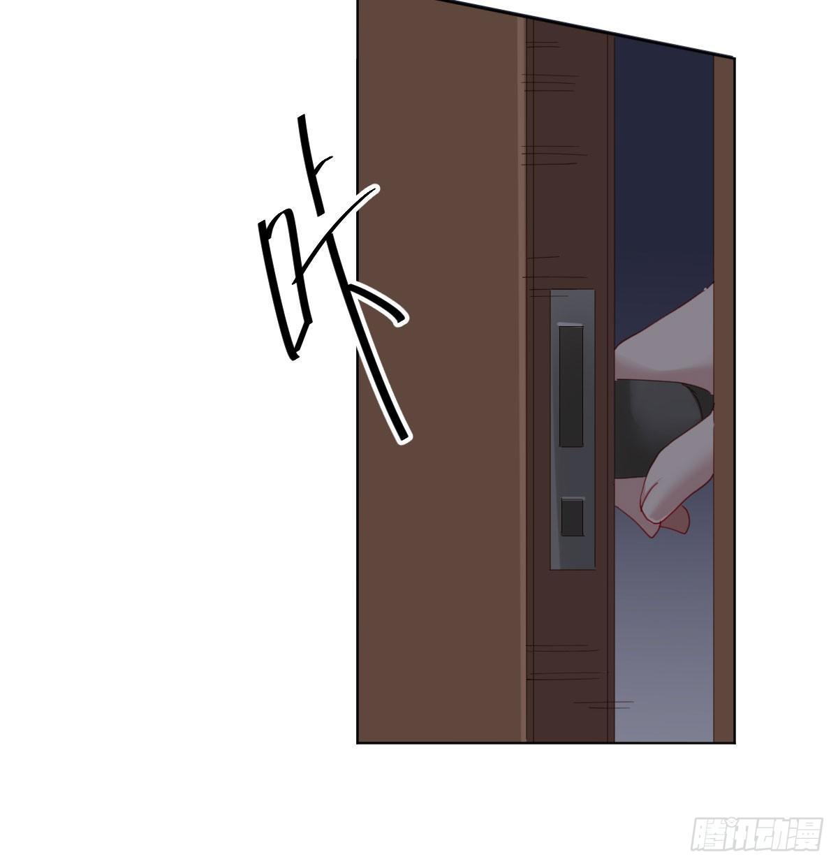 第77话-迷局(1/2)-第99话