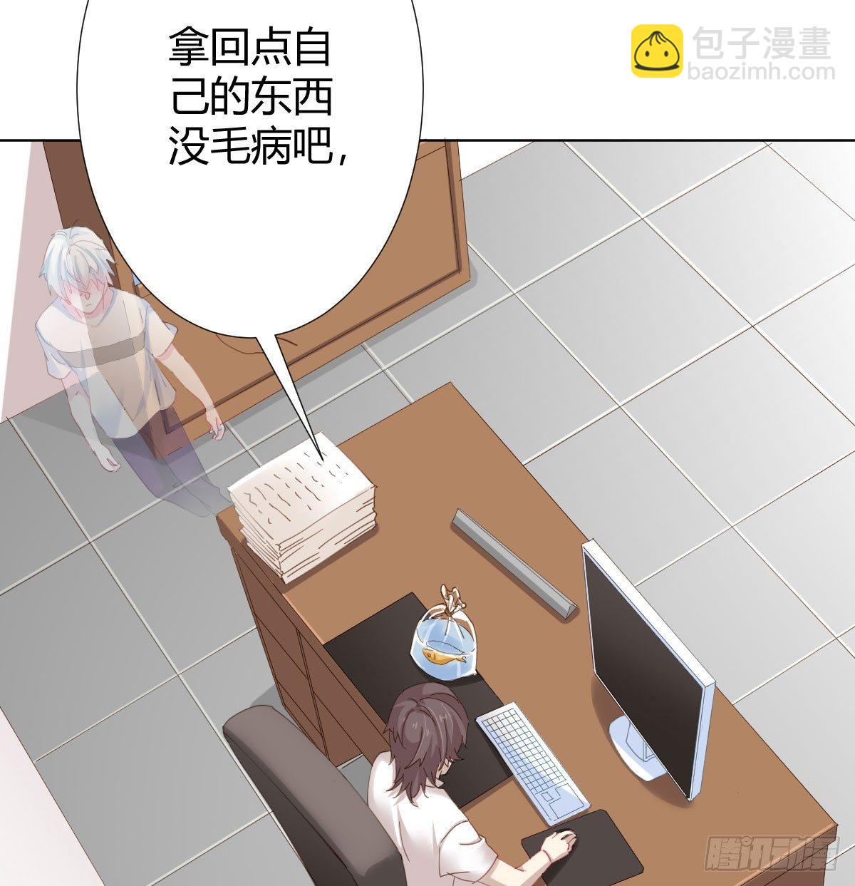 第77话-迷局(1/2)-第99话