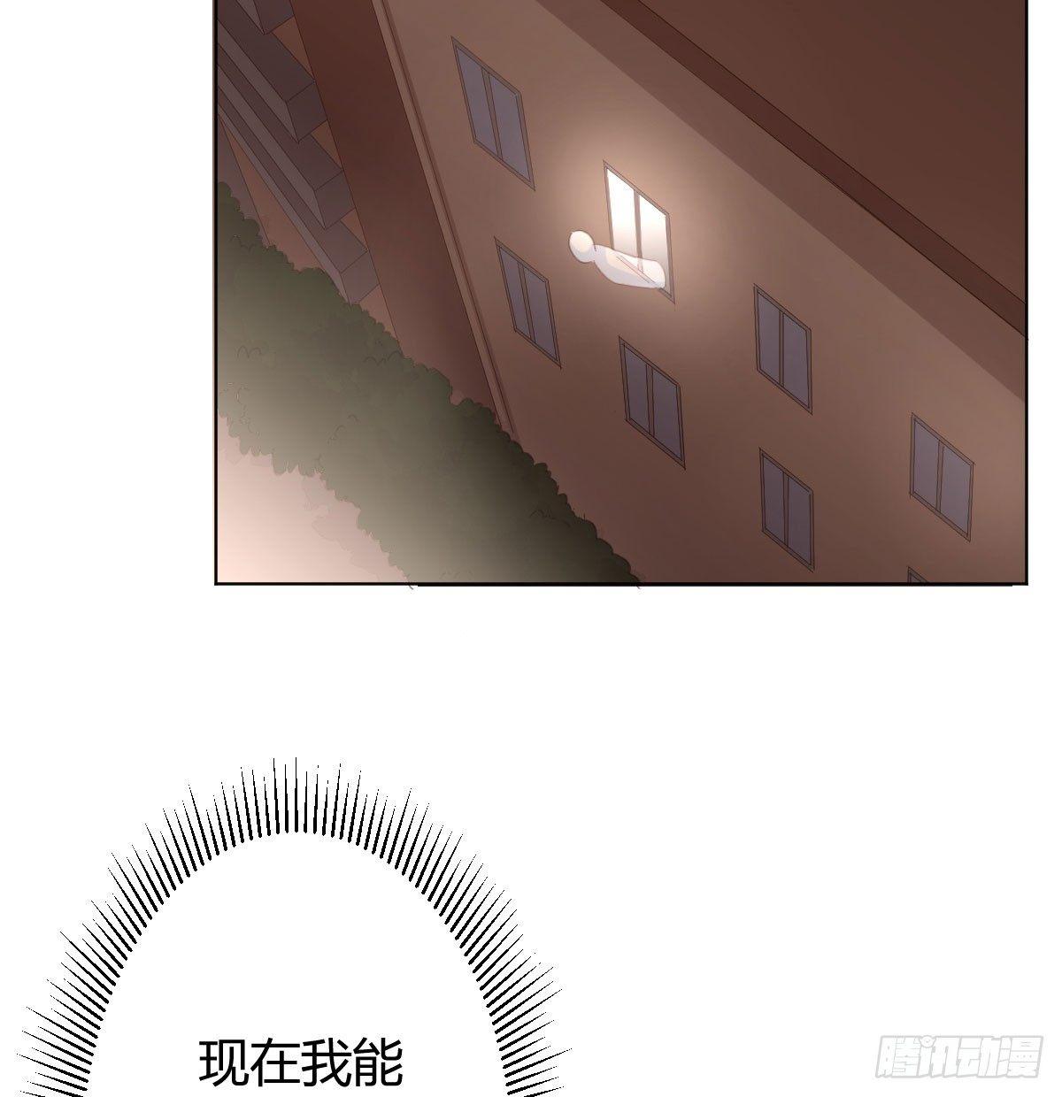 第77话-迷局(1/2)-第99话