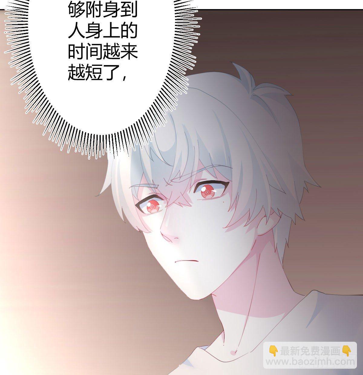 第77话-迷局(1/2)-第99话