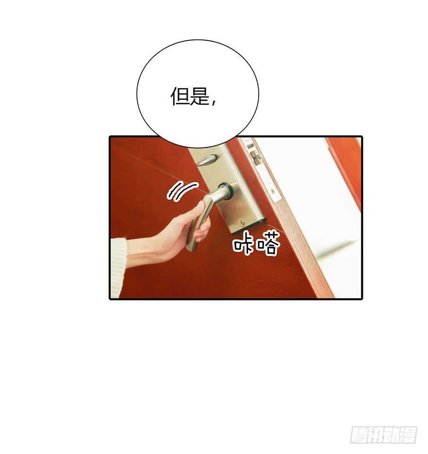 心动预告-第1话
