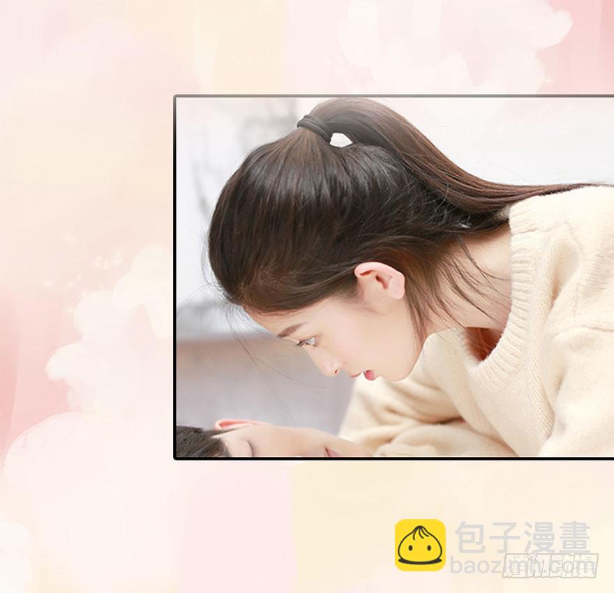 侍卫对主上的心思-第23话