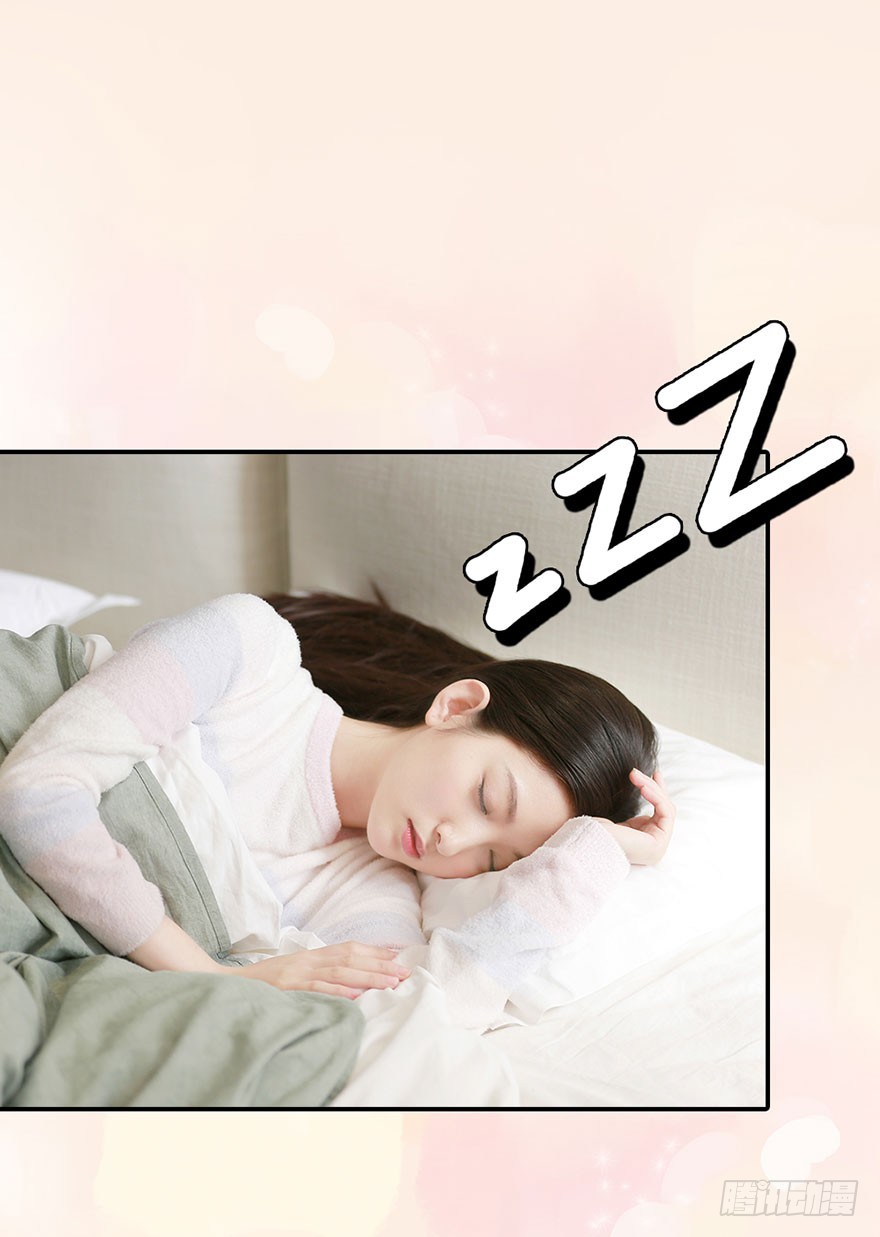 侍卫对主上的心思-第23话