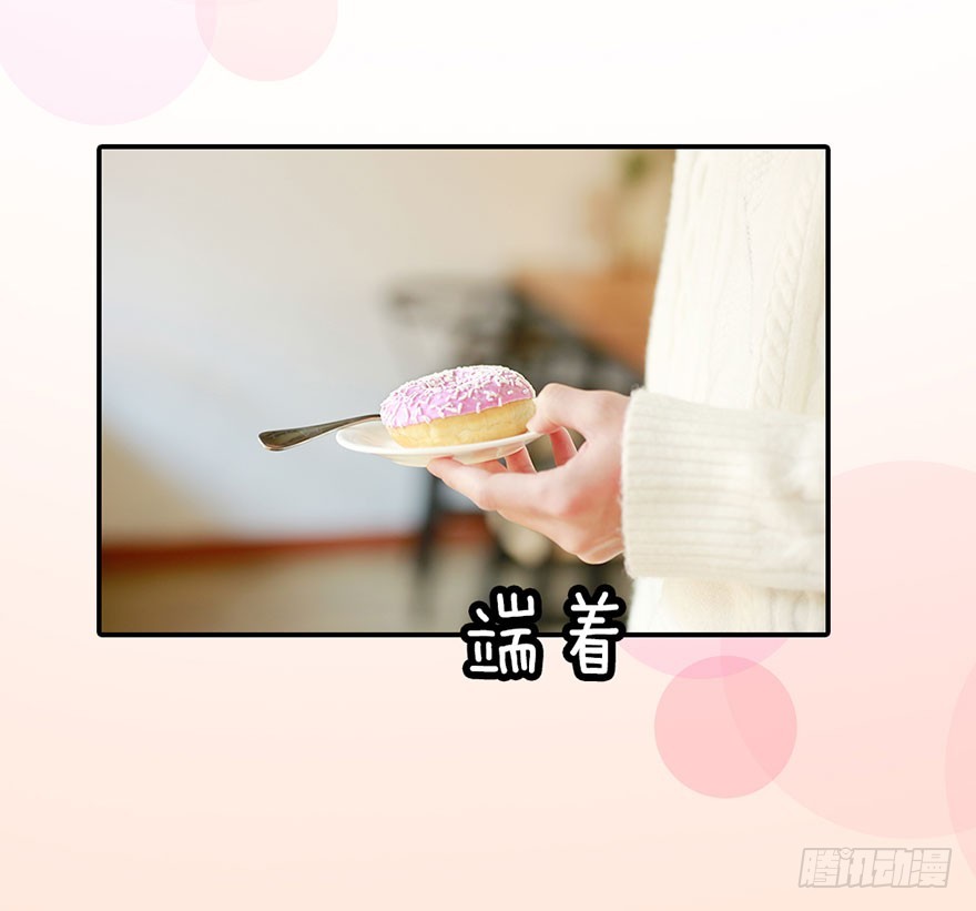 她是世上最美的女孩-第27话