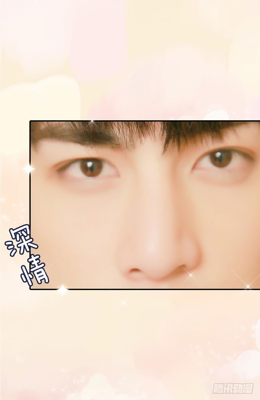 这就是宿命的感觉-第37话