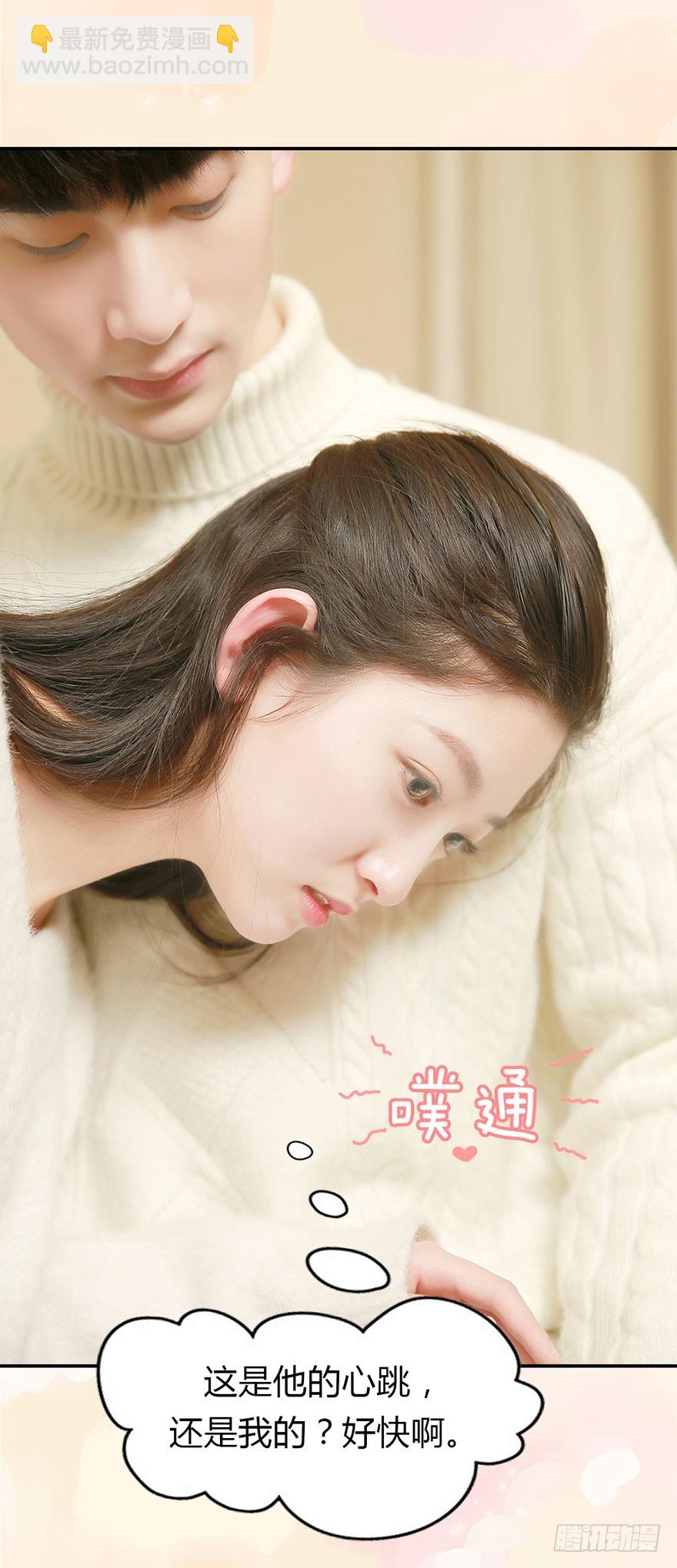 这就是宿命的感觉-第37话