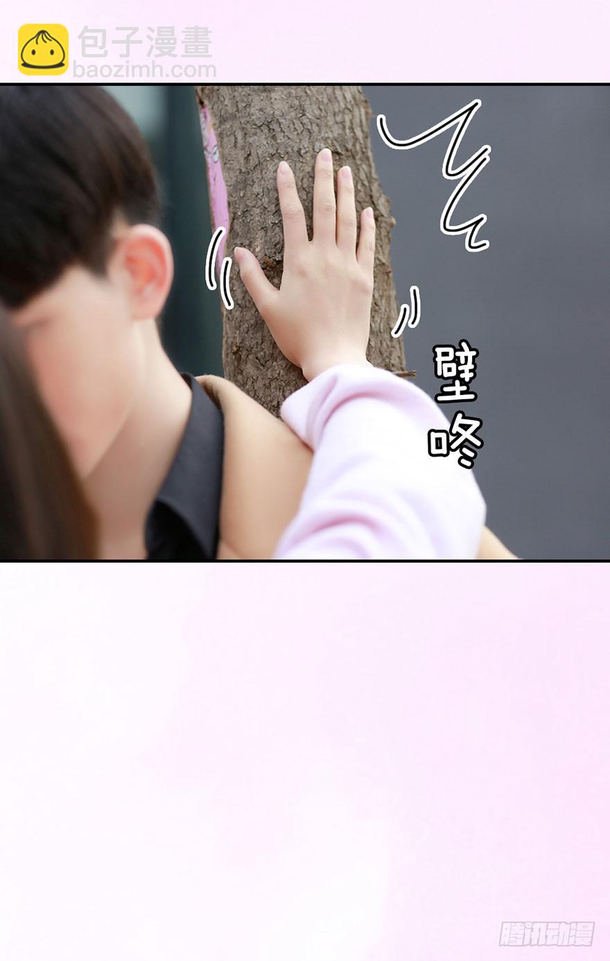 你不知道我喜欢的是谁？-第41话