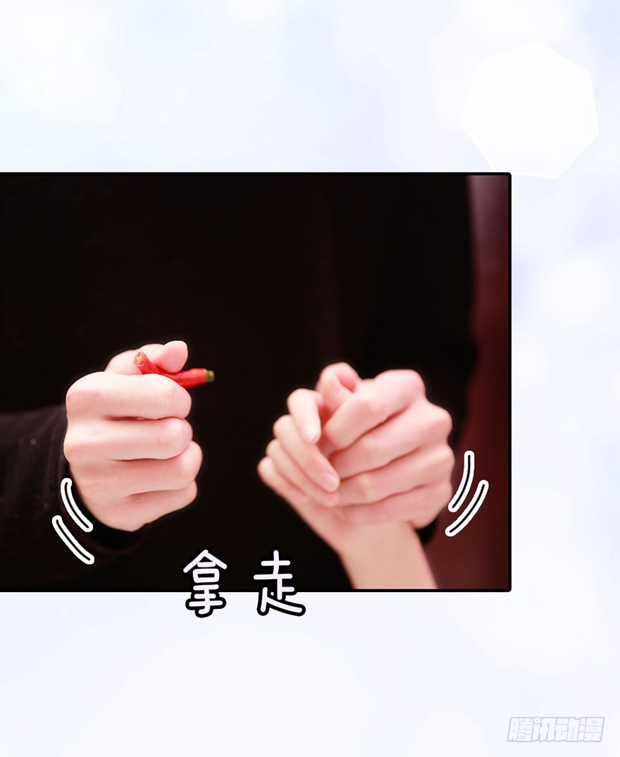 一个月，五十万。怎么办？-第43话