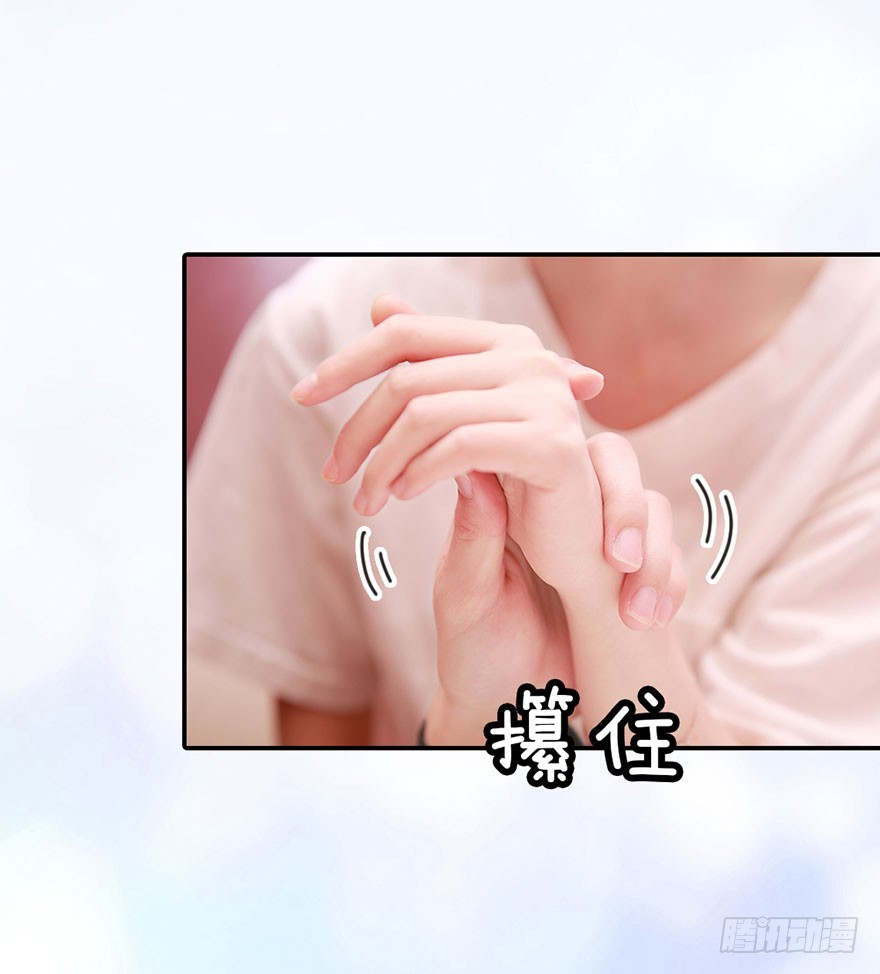 一个月，五十万。怎么办？-第43话