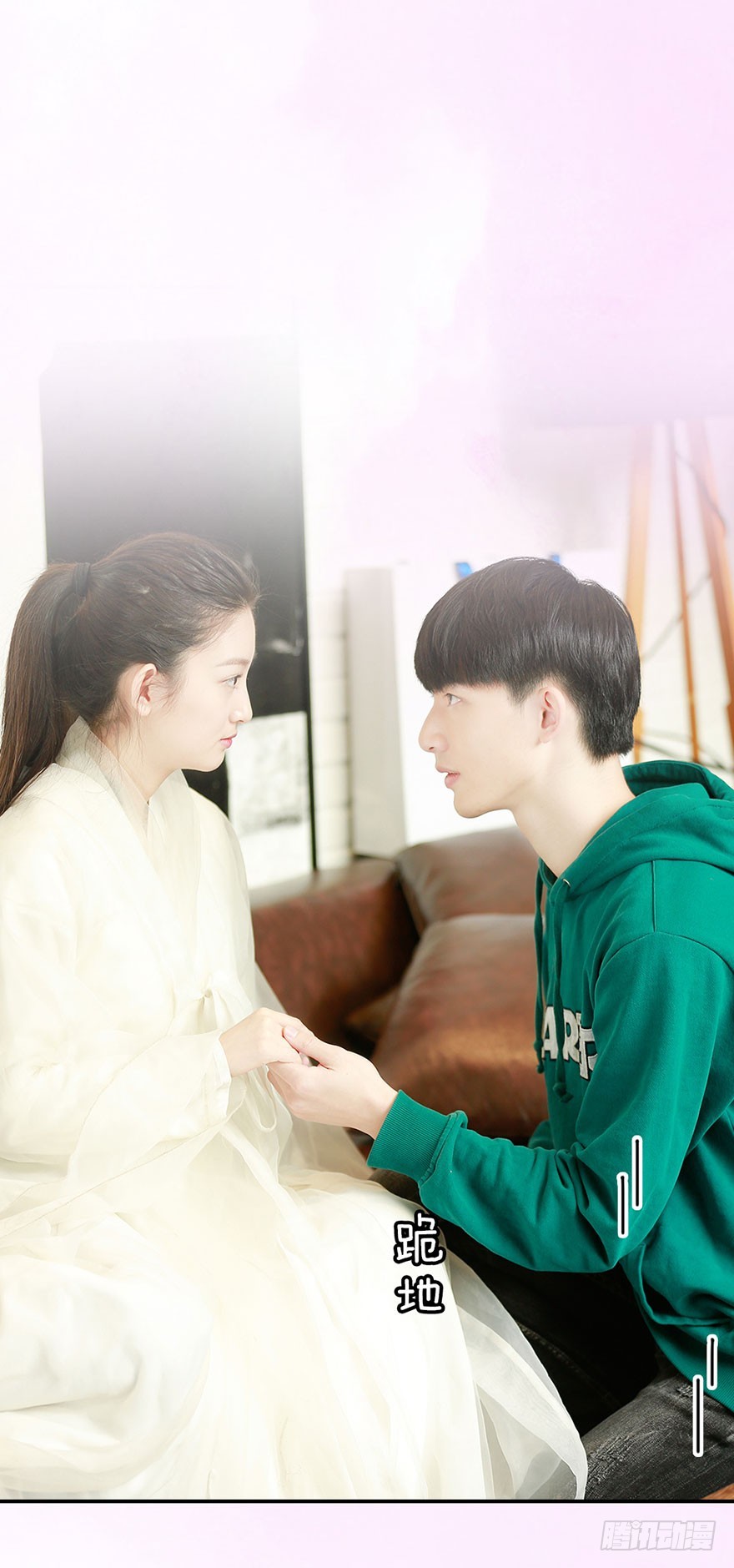 你愿意和我成亲吗？-第47话