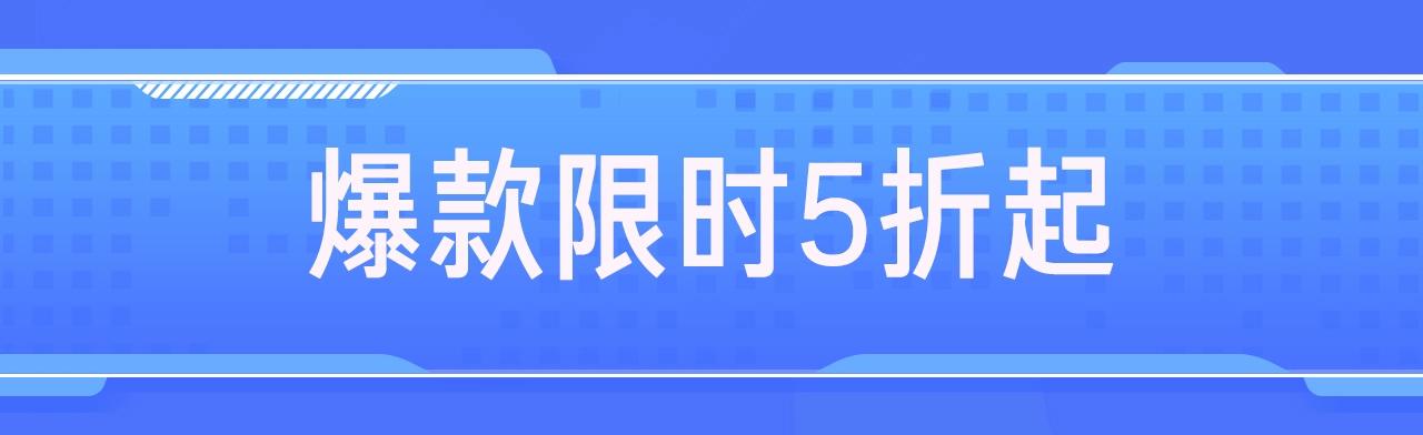 内含福利 送作者签名-第31话