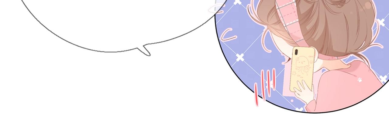 番外篇：双蛋惊喜礼物-第39话