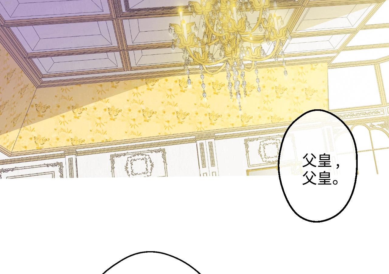 周边篇：玩转开学季-第43话