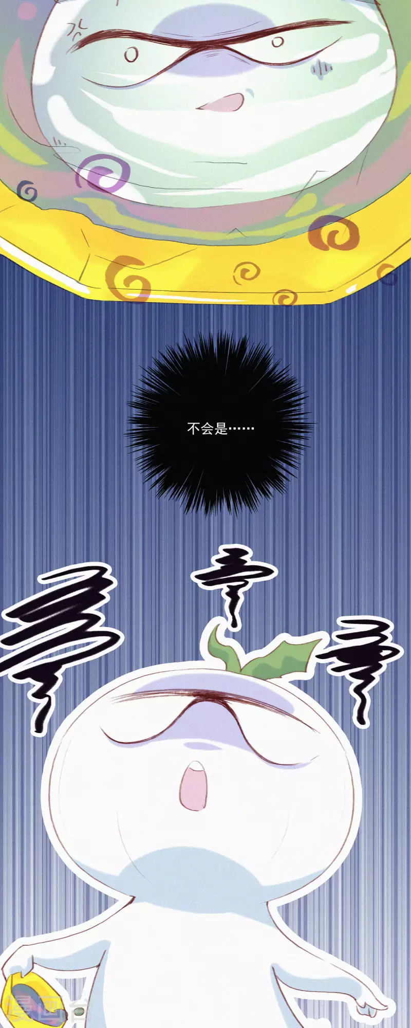 第1话 蒜不穿衣服吗？-第1话