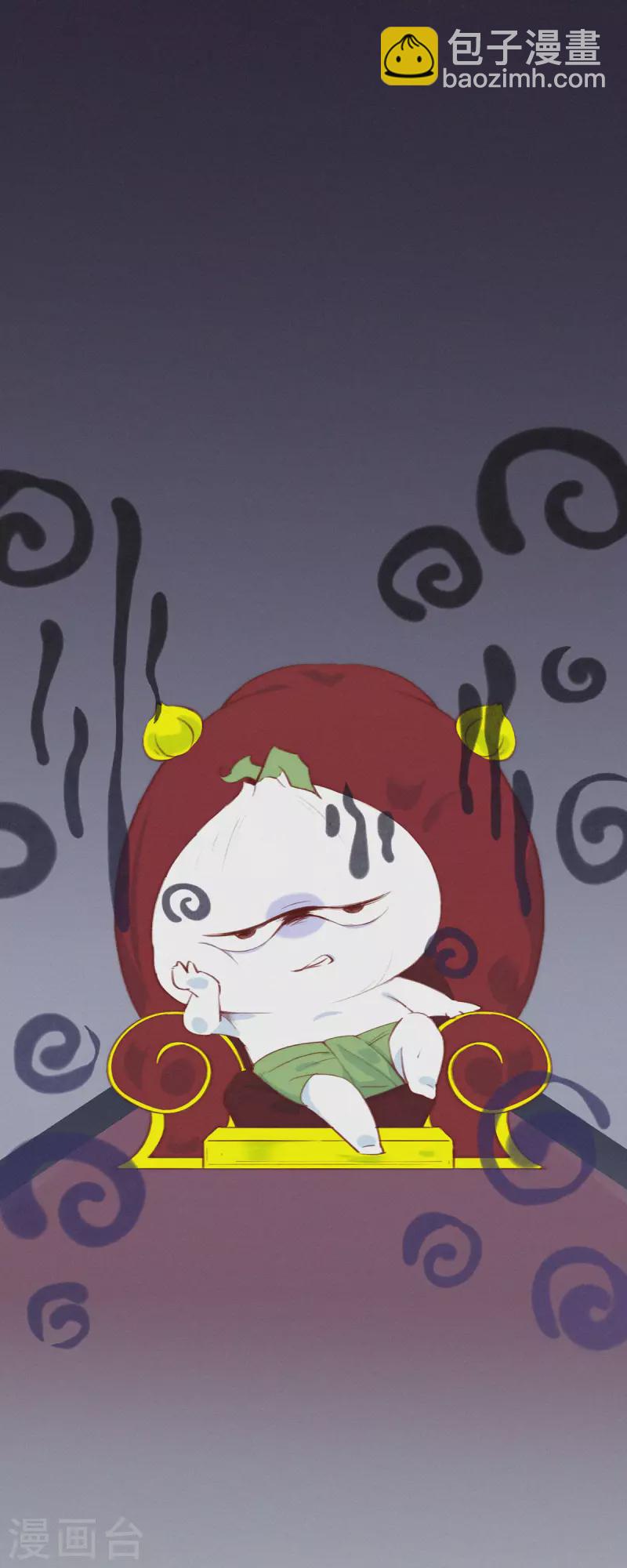第1话 蒜不穿衣服吗？-第1话