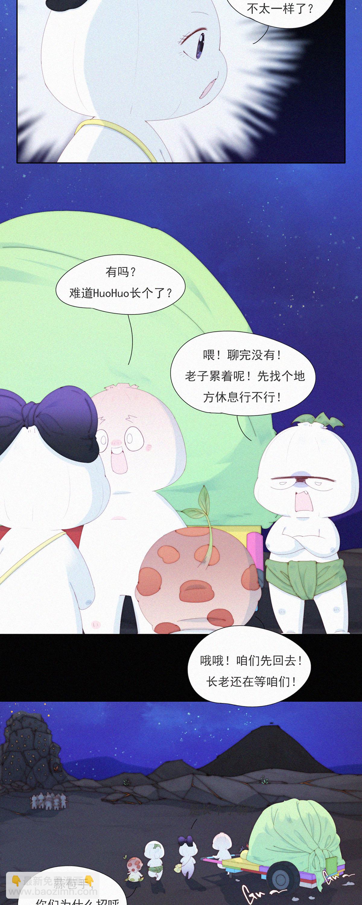 第101话 柠家又要被抓了？-第99话