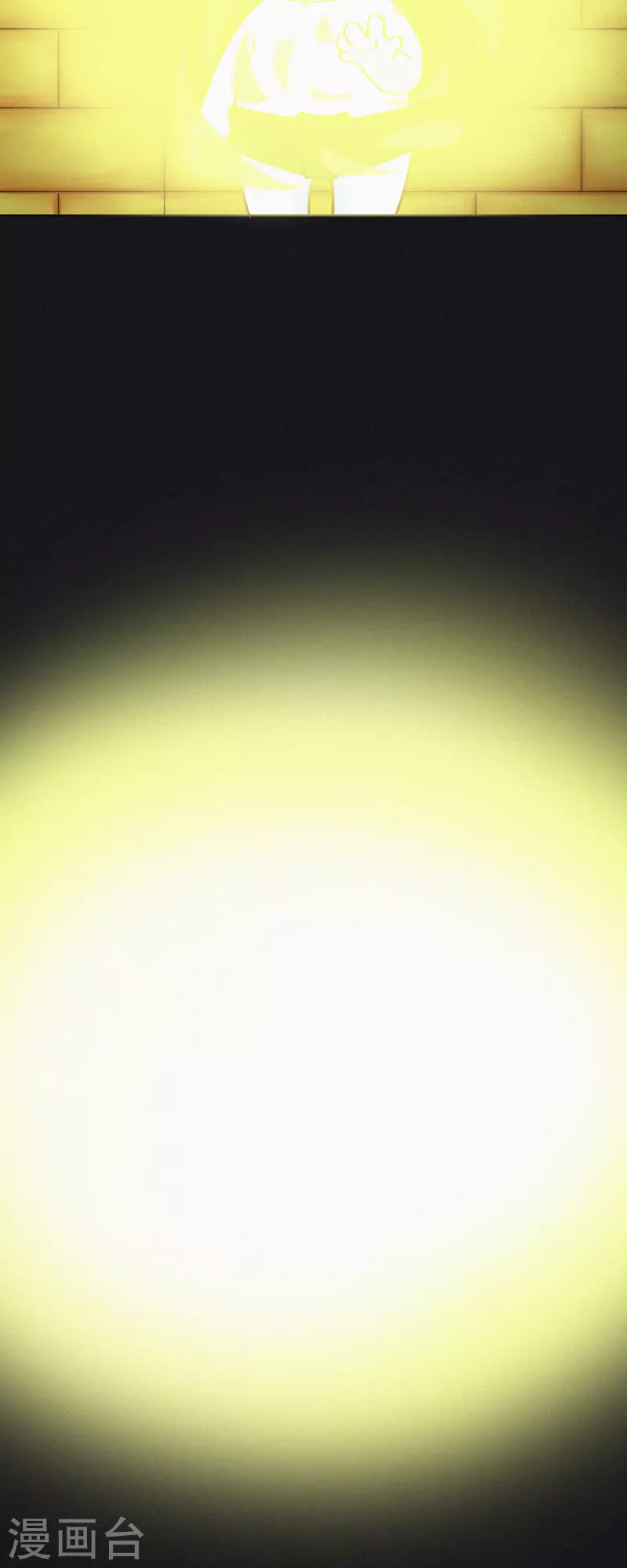 第19话 老子好强啊！-第17话