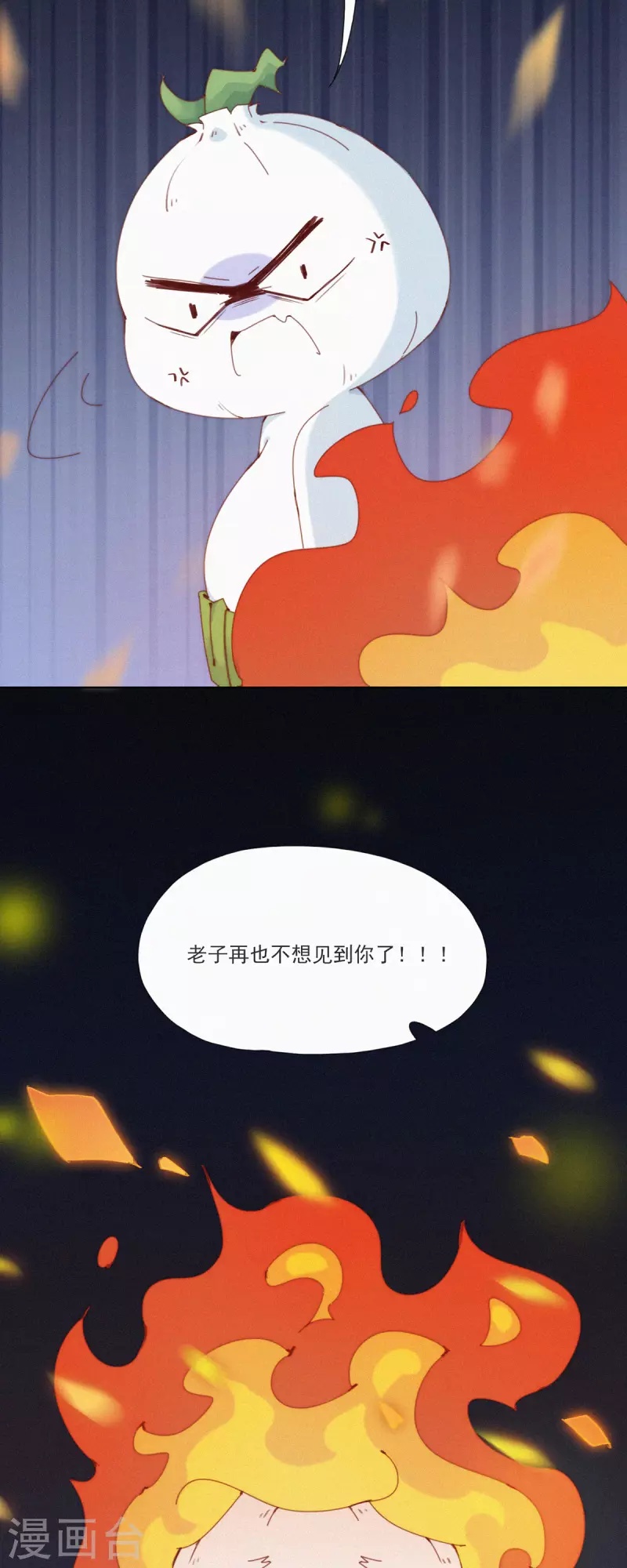 第27话 首席设计师的大作火了！-第25话