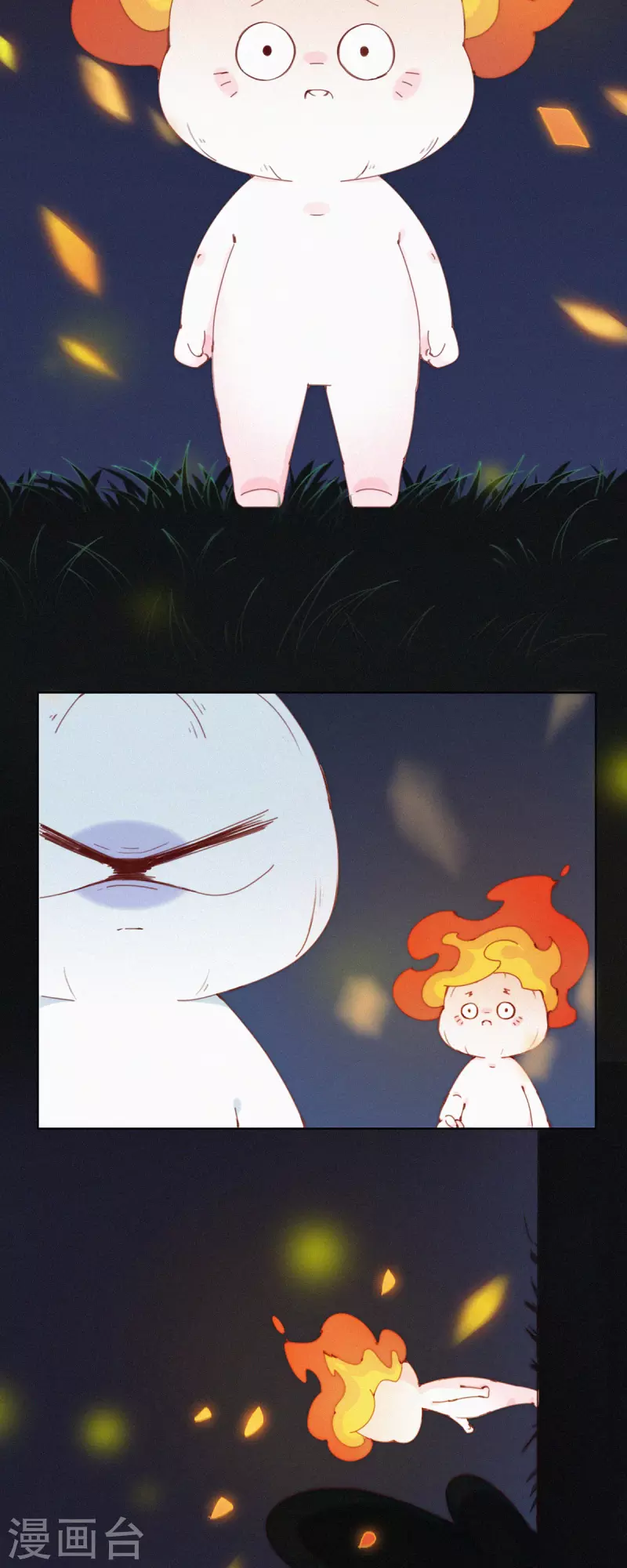 第27话 首席设计师的大作火了！-第25话